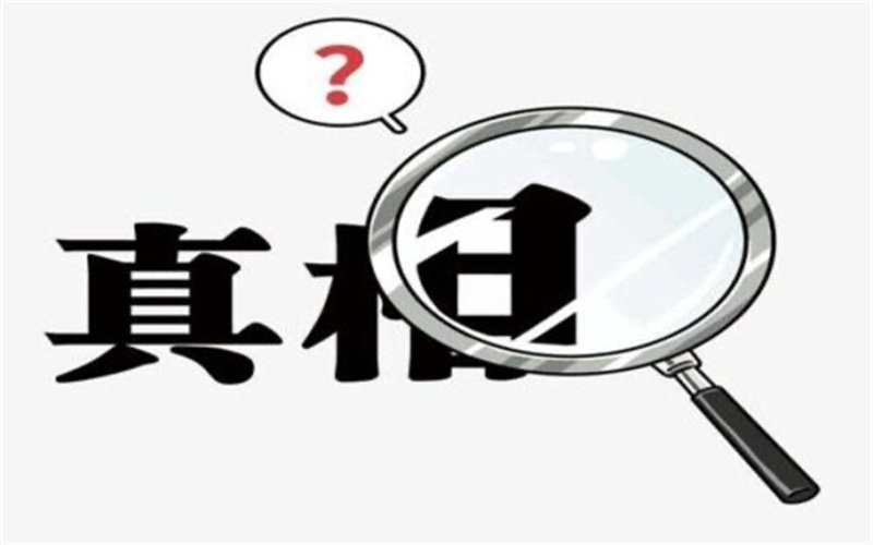 北京市婚姻调查：父母留下的遗产算夫妻共同财产吗