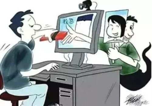北京市侦探公司：婚后如何设置双方交往的规则，相互给到对方平和感