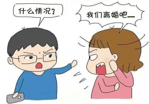 北京市侦探公司：出轨调查取证