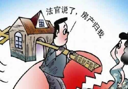 北京市外遇调查：背叛老公的女人还能要吗