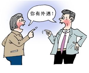 北京外遇调查：男人背叛了婚姻女人不要装着无辜不要装可怜